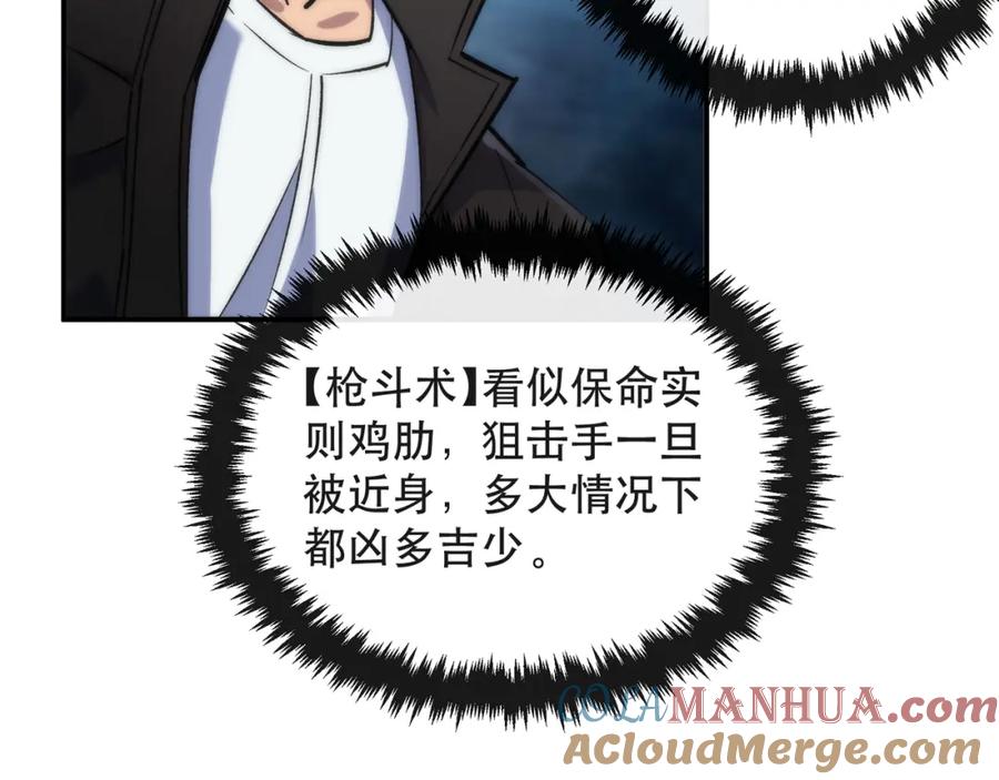 113.jpg