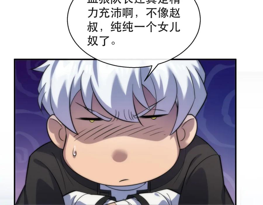 42.jpg