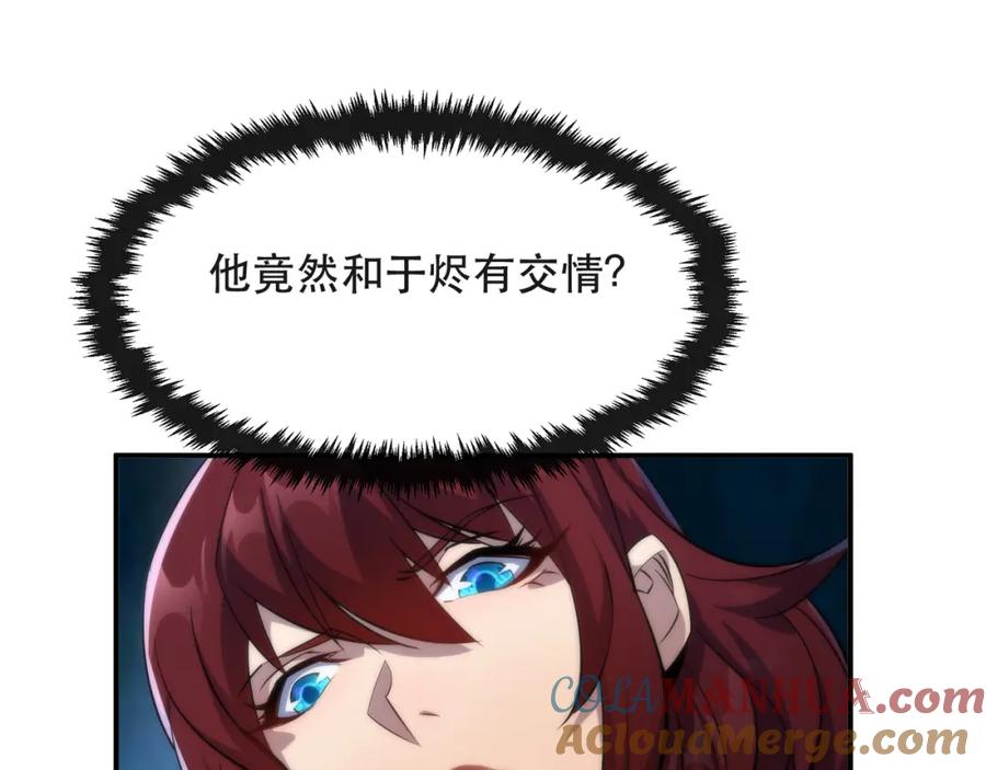 117.jpg