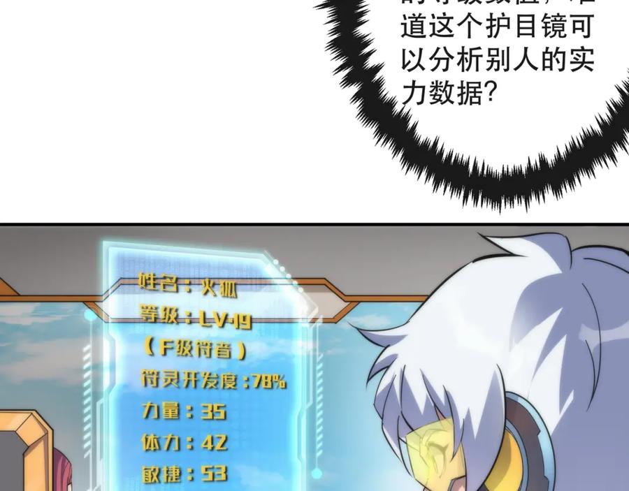 106.jpg