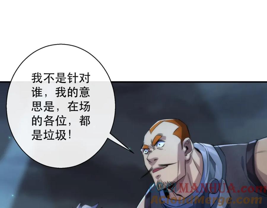 109.jpg