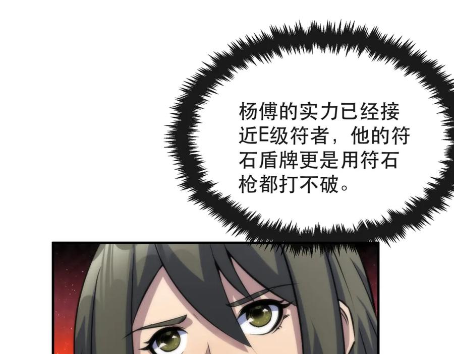 71.jpg
