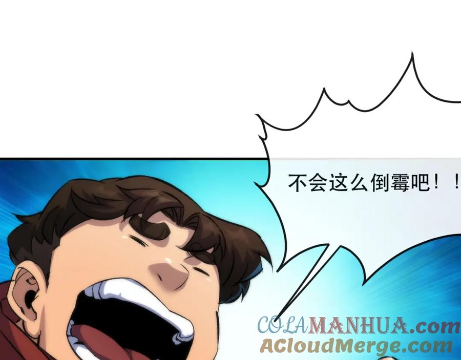 101.jpg