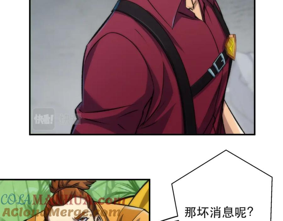 109.jpg
