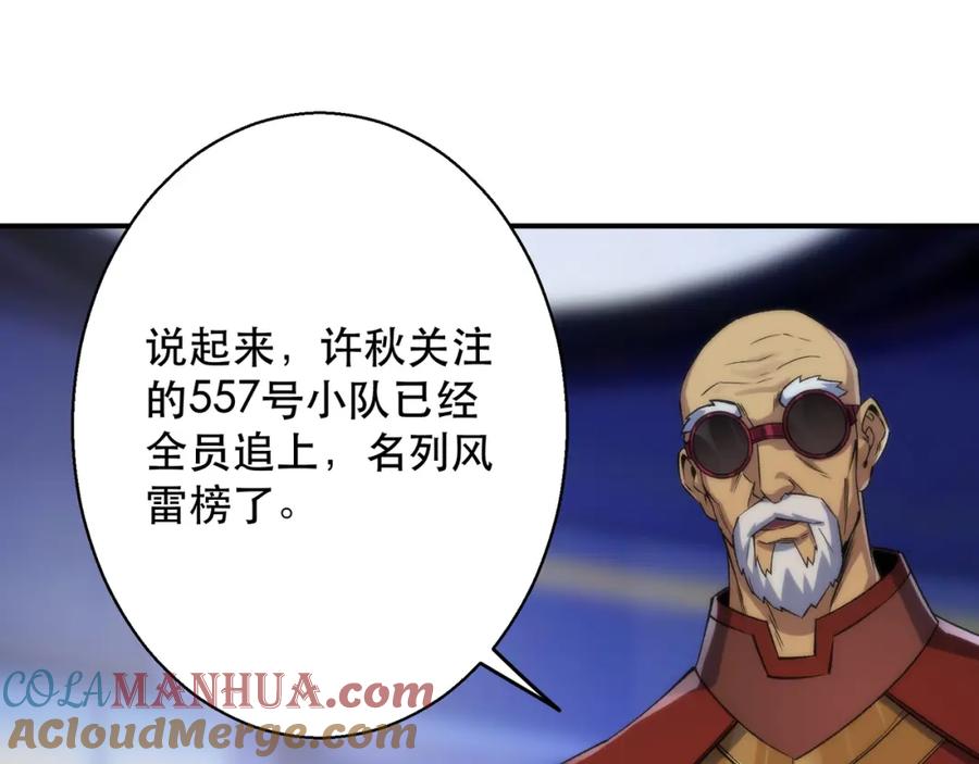 120.jpg