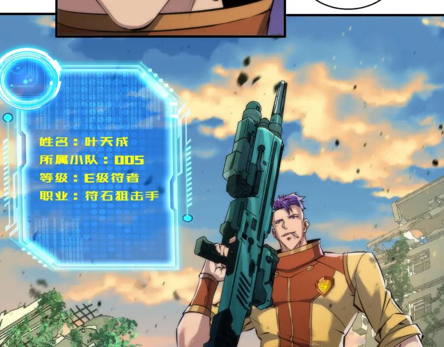 110.jpg