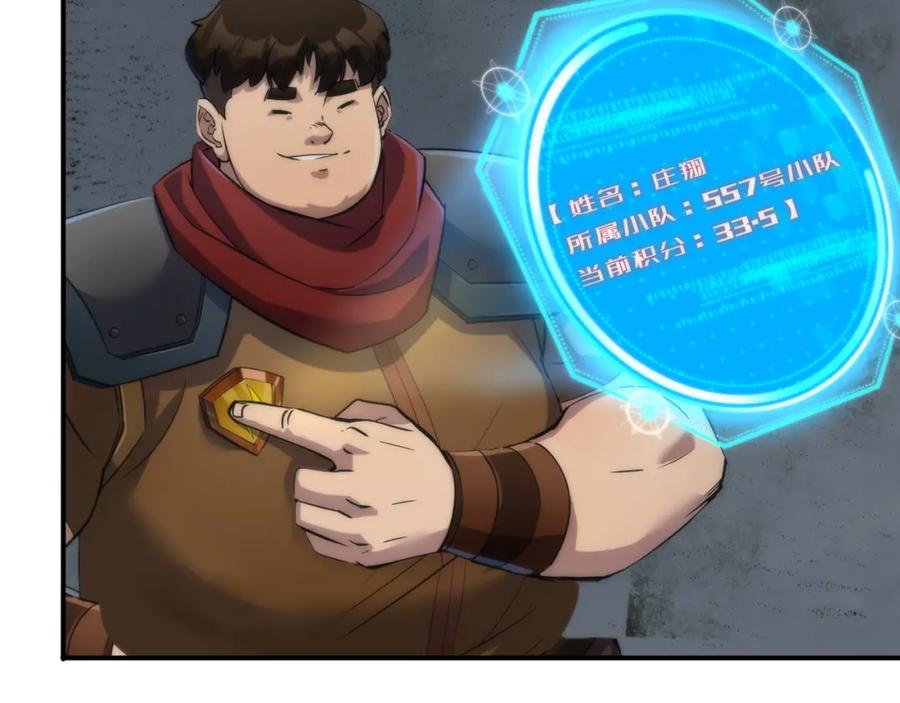 89.jpg