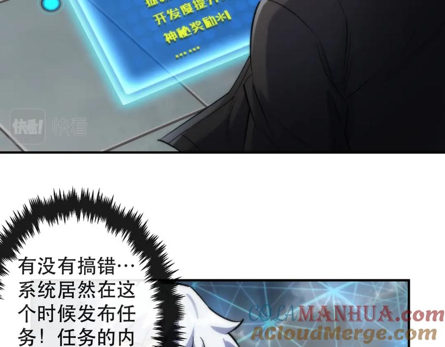 81.jpg