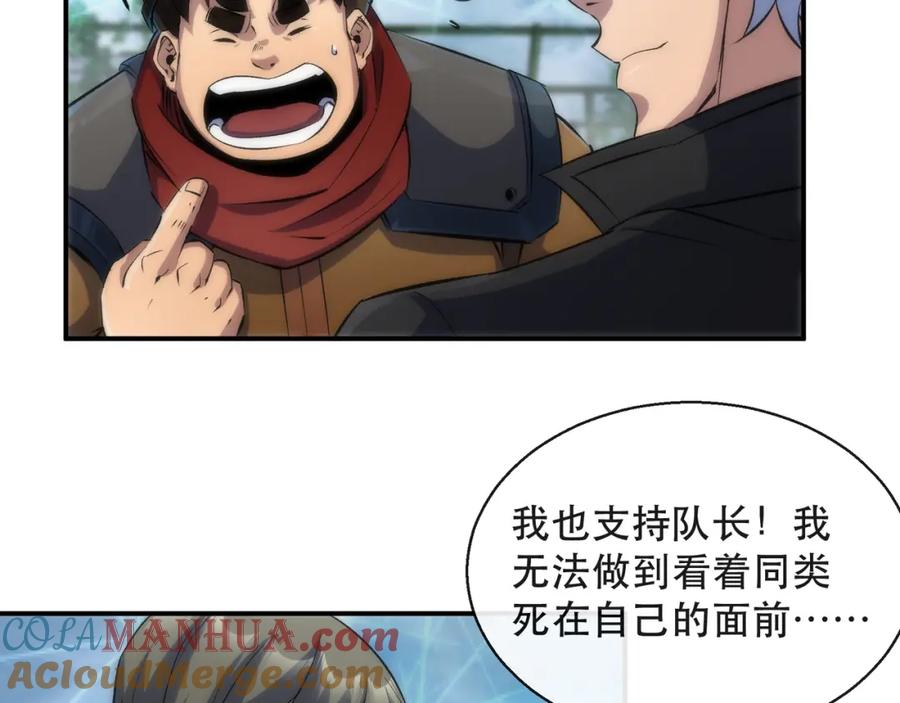 109.jpg