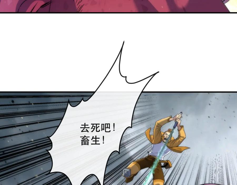 87.jpg