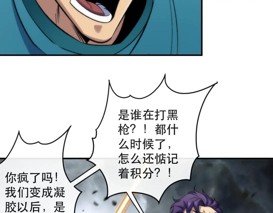 114.jpg