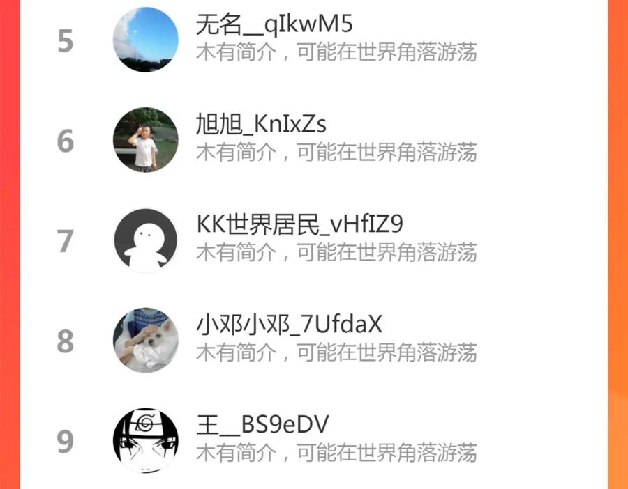 102.jpg
