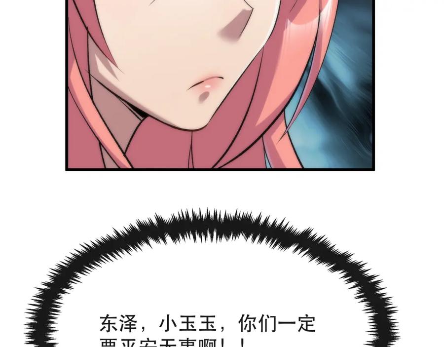 96.jpg