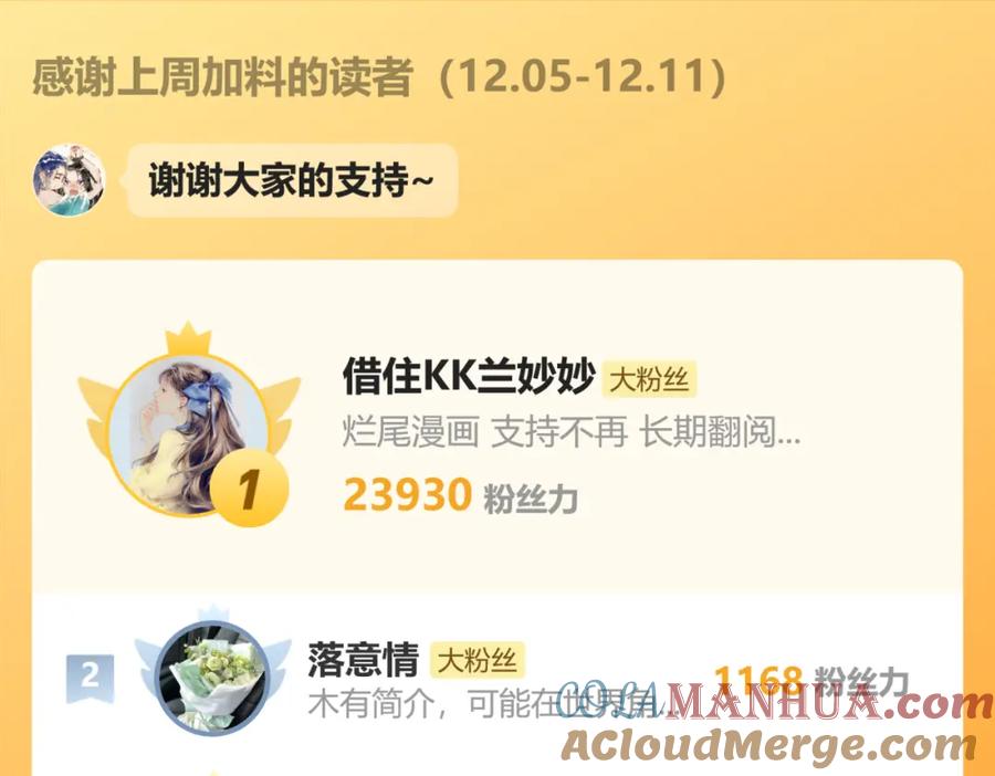 117.jpg