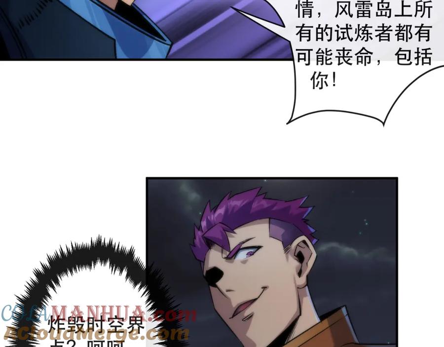 117.jpg