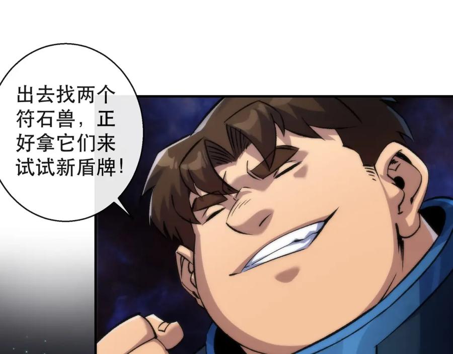 80.jpg