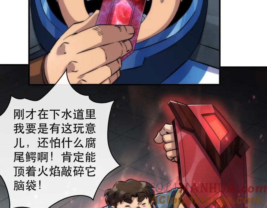 61.jpg