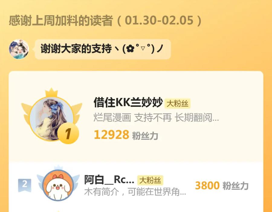 102.jpg
