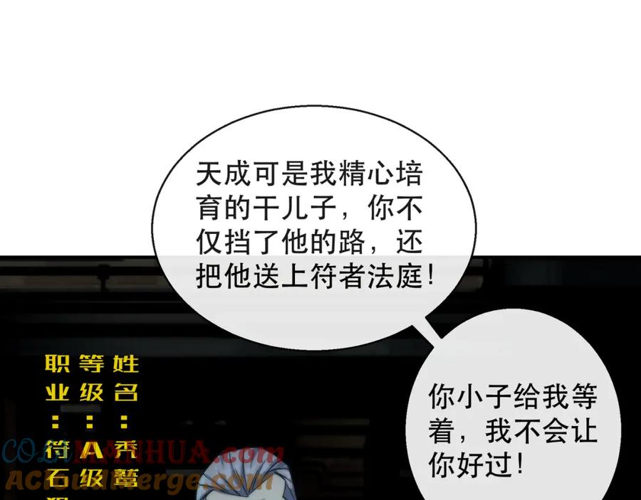93.jpg