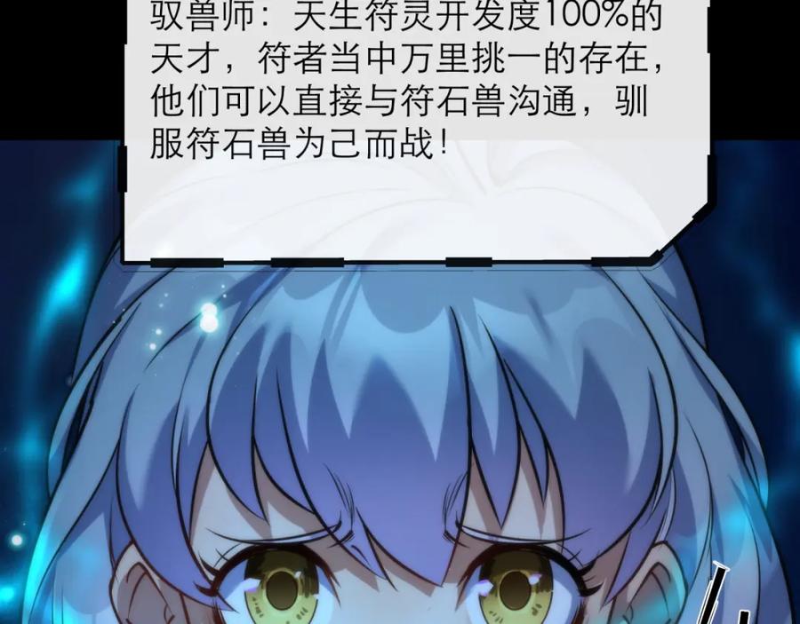100.jpg