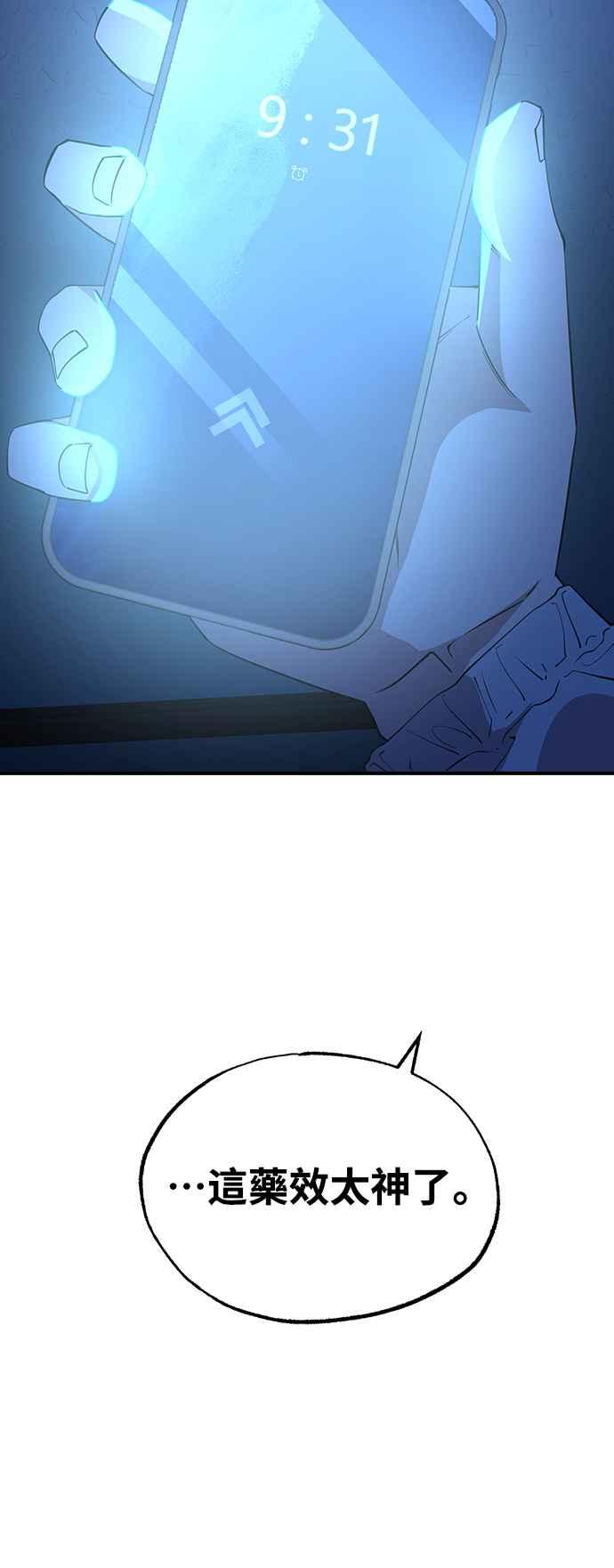 54.jpg