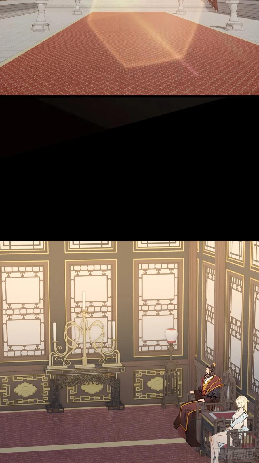 89-你什么档次敢在我仙界最强面前装-桔子很橘（第7张）