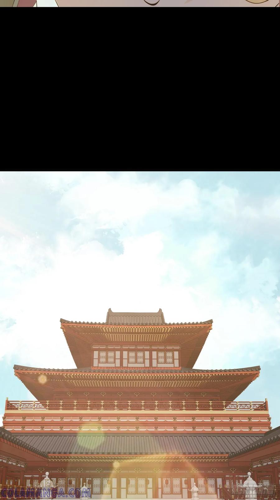 89-你什么档次敢在我仙界最强面前装-桔子很橘（第6张）