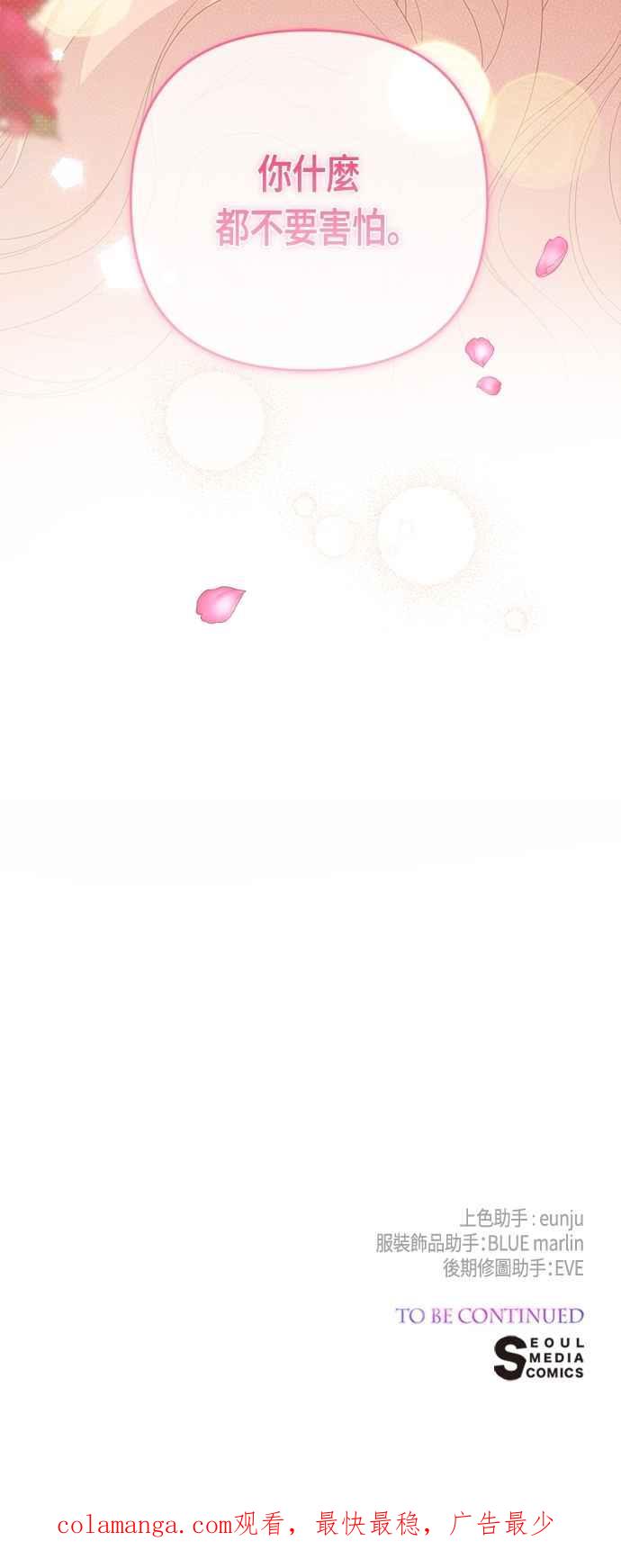 77.jpg