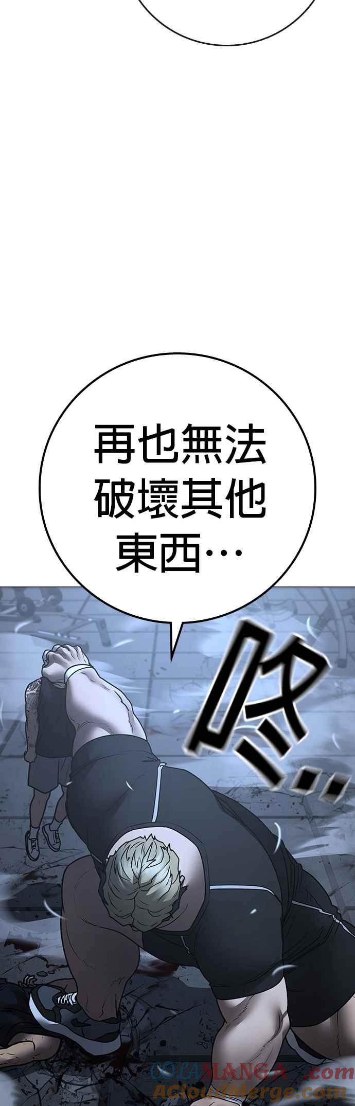 85.jpg