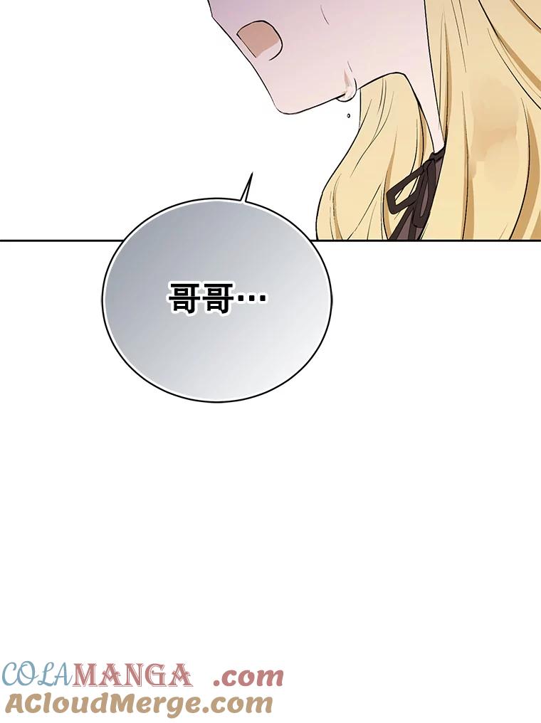 117.jpg