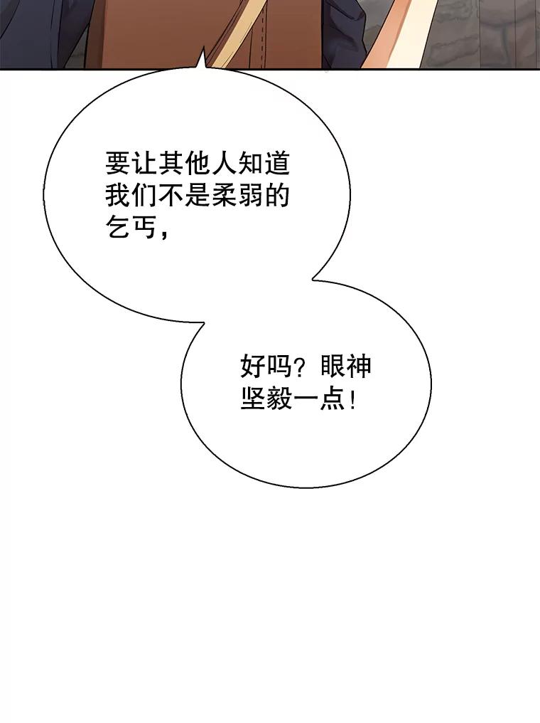 107.jpg