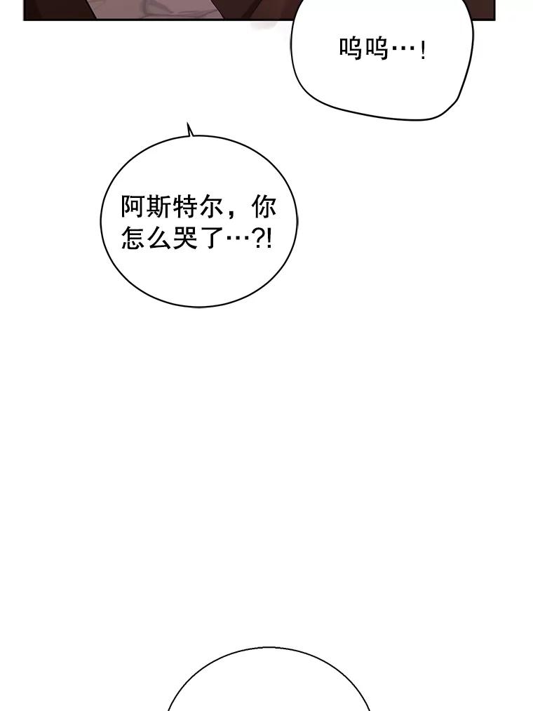 103.jpg