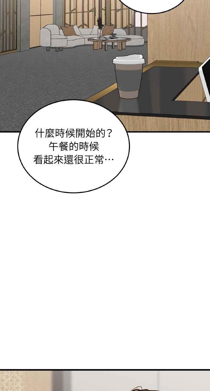 83.jpg