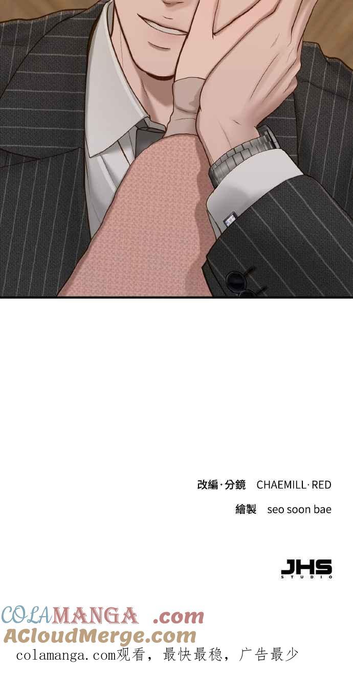 88.jpg