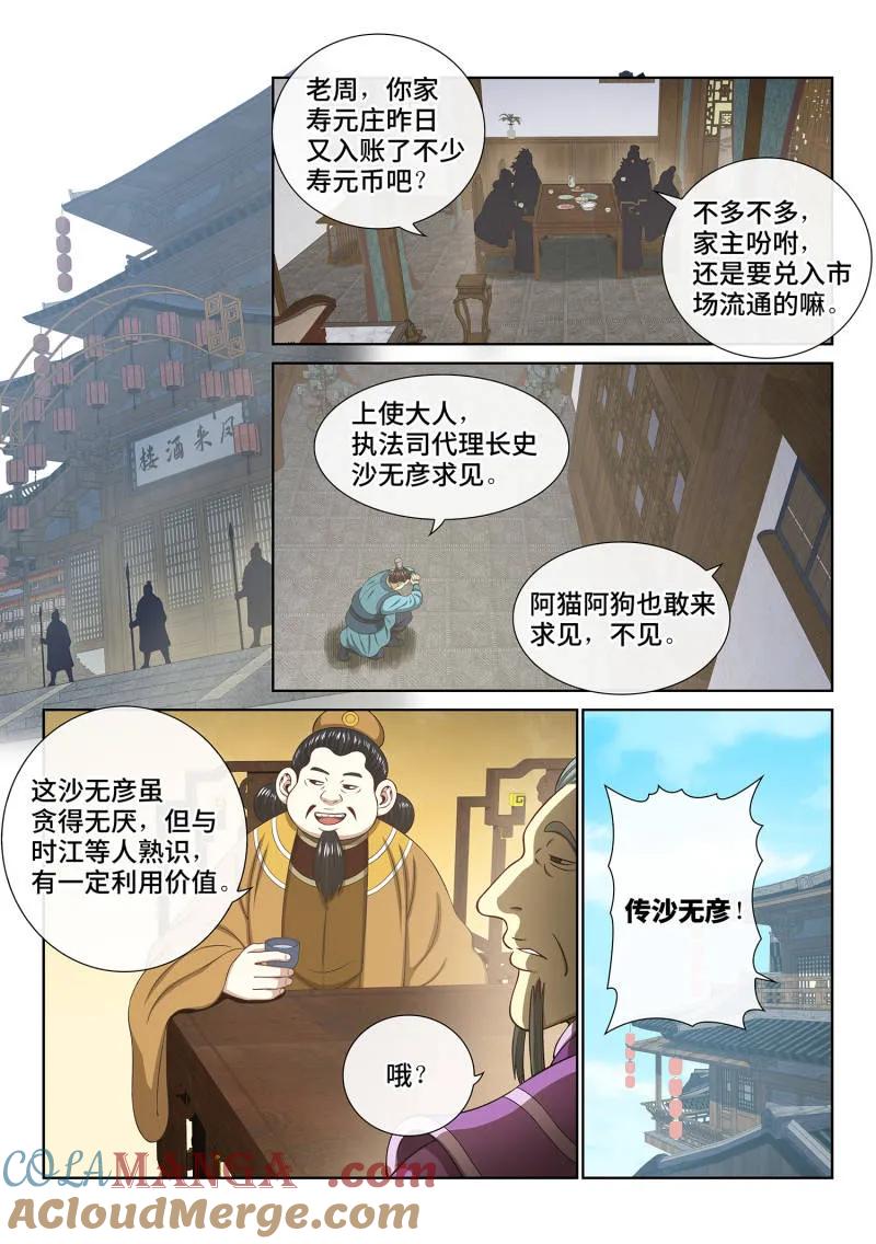 9.jpg