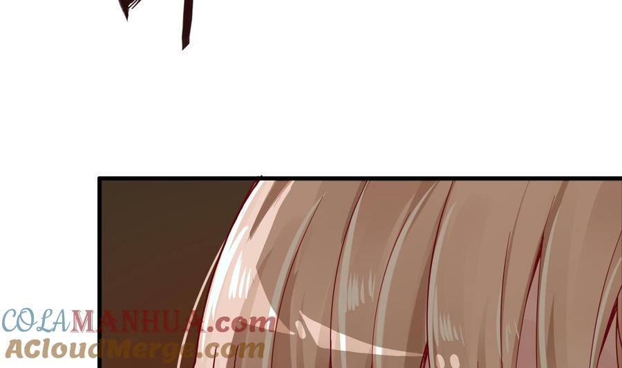 第1话捉奸-末世恋爱法则-虎岫工作室（第28张）