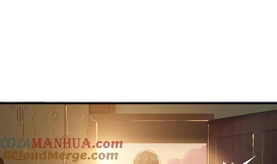 第1话捉奸-末世恋爱法则-虎岫工作室（第25张）