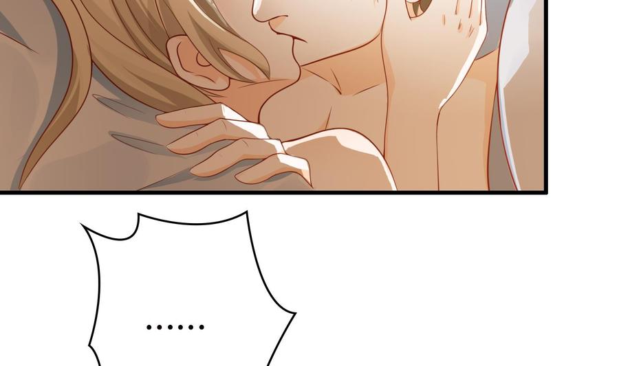 第1话捉奸-末世恋爱法则-虎岫工作室（第18张）