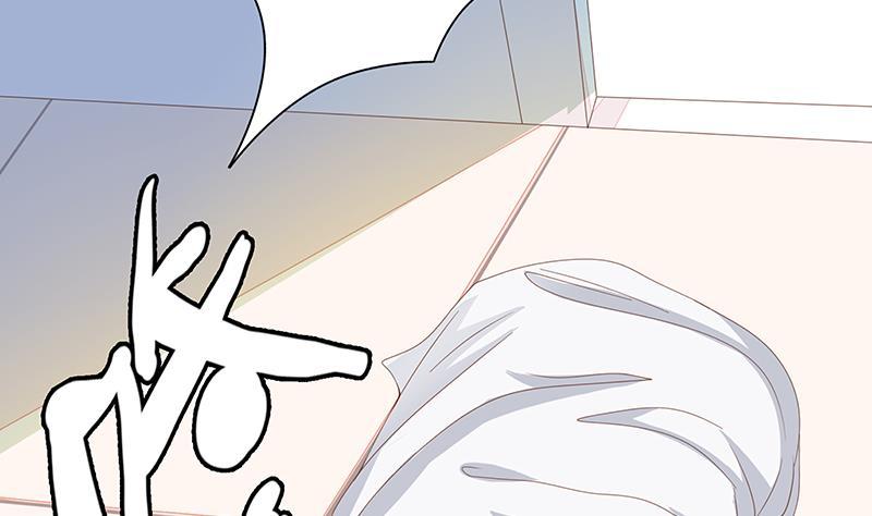 第10话临裆一脚-末世恋爱法则-虎岫工作室（第26张）