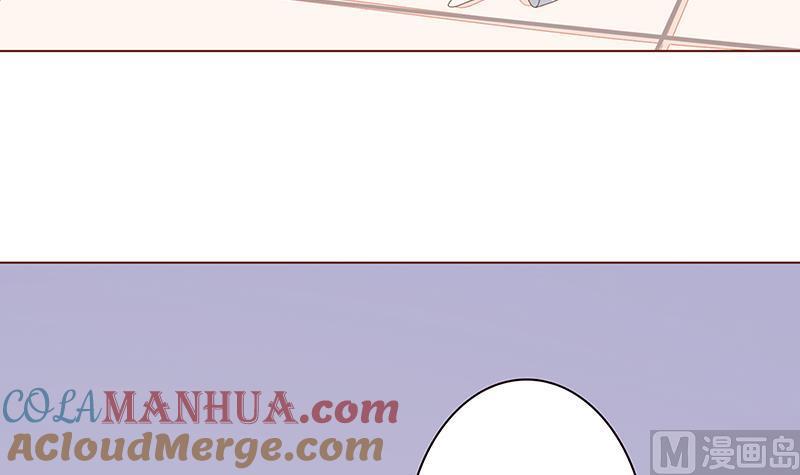 第10话临裆一脚-末世恋爱法则-虎岫工作室（第28张）