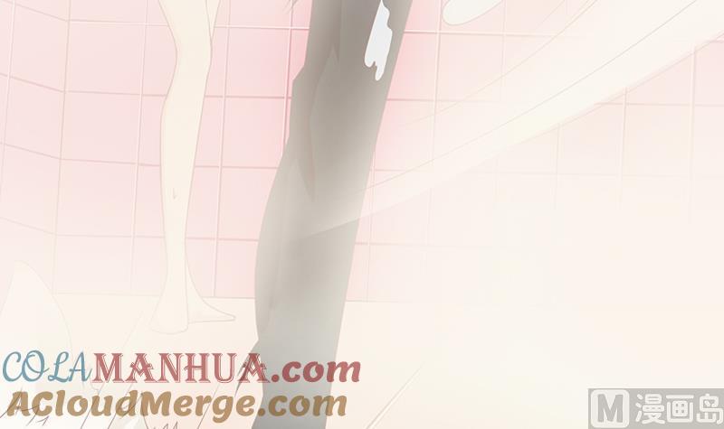 第10话临裆一脚-末世恋爱法则-虎岫工作室（第13张）