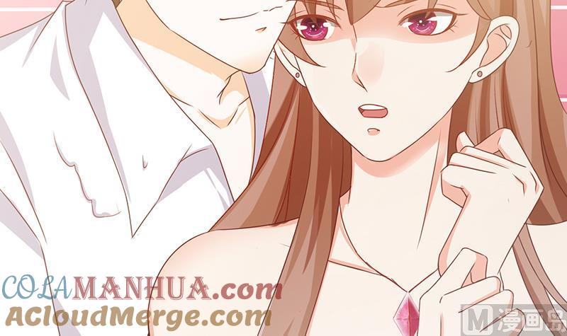 第10话临裆一脚-末世恋爱法则-虎岫工作室（第4张）