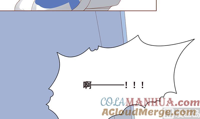 第10话临裆一脚-末世恋爱法则-虎岫工作室（第25张）