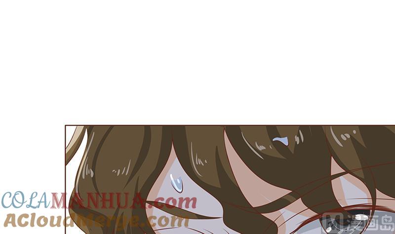 第10话临裆一脚-末世恋爱法则-虎岫工作室（第22张）