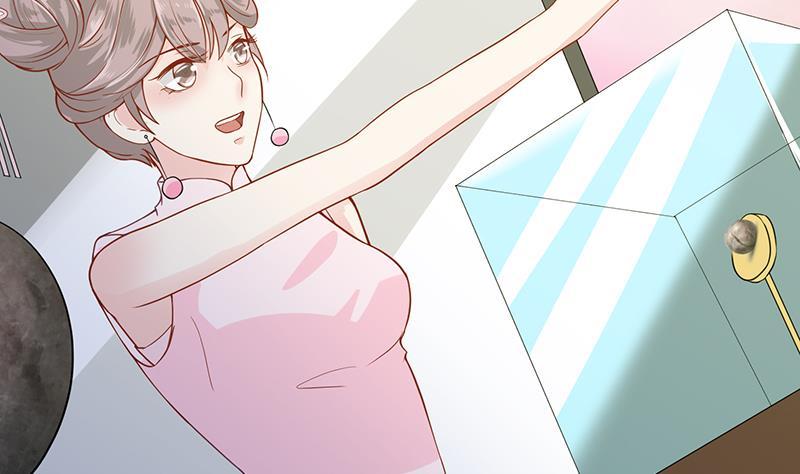第12话广寒双月图-末世恋爱法则-虎岫工作室（第21张）