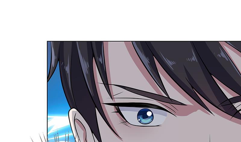 第12话广寒双月图-末世恋爱法则-虎岫工作室（第33张）