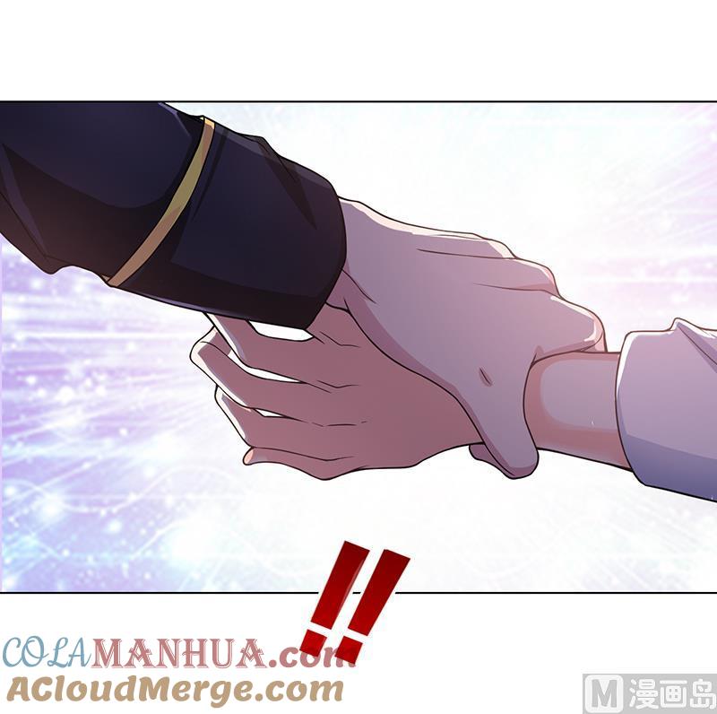 第13话军少狂撩-末世恋爱法则-虎岫工作室（第19张）