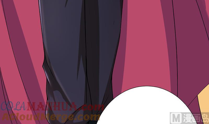 第13话军少狂撩-末世恋爱法则-虎岫工作室（第7张）