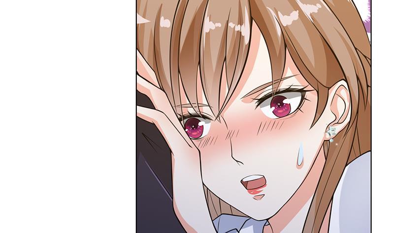 第14话猫鼠游戏-末世恋爱法则-虎岫工作室（第15张）