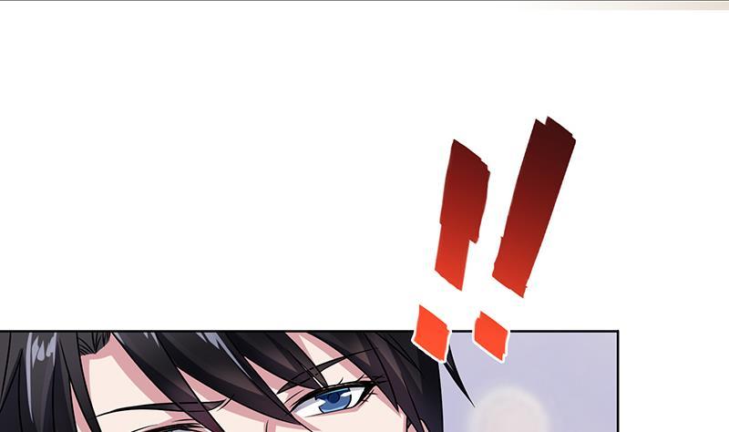 第14话猫鼠游戏-末世恋爱法则-虎岫工作室（第5张）